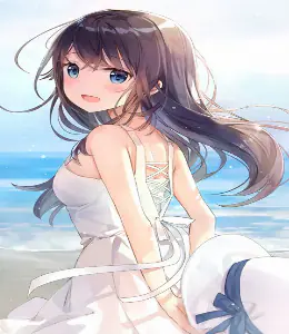 &nbsp;