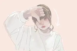 &nbsp;