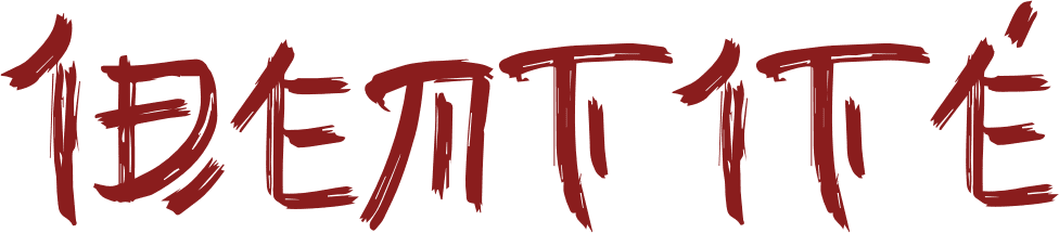 Image postée par le membre