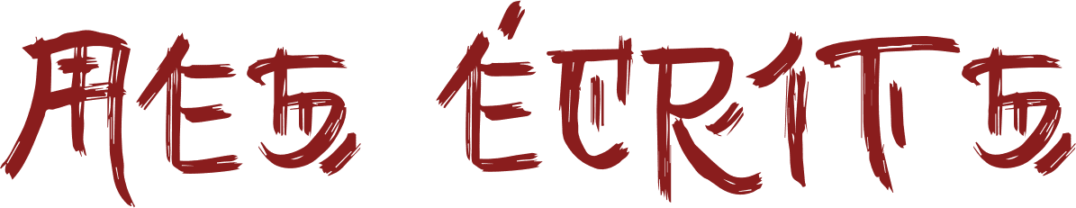 Image postée par le membre