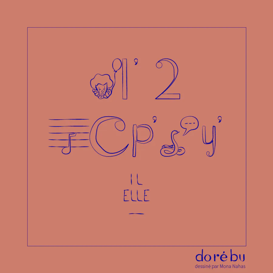 Salle de réception