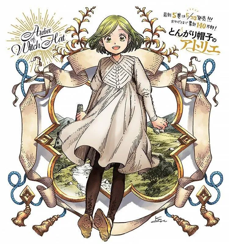 Image postée par le membre